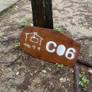 스테이 사계 이미지