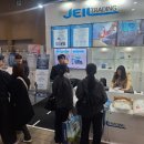 제일코리아 이미지