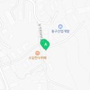 드림가설렌탈