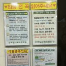 초대형 배드민턴장 신곡 실내배드민턴장 이용방법 방문 후기