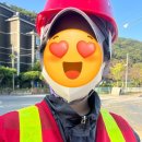 여자 부업 신호수 알바 후기