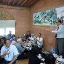 자유랜드 이미지