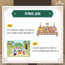 기탄사고력교실과천라온학원