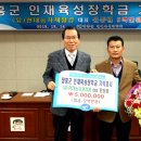 현대농자재