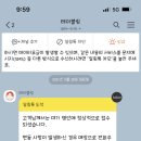 멸치1번가젓갈 이미지