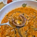 본죽광안역점 이미지