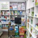 토탈의료기 이미지