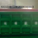 씨앤지테크(주) 이미지