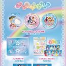 프리티쥬 이미지