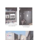 히트호텔 이미지