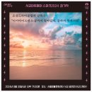 서교스퀘어 이미지