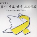 원광고기획 - 옹진군 영흥로757번길 89 | 원광고기획