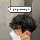 정헤어성형샵