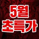 지젤피트니스클럽 진천점 이미지