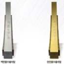 청양센터-007 | 소셜커머스 속 중소기업-스카이007/씨마디지텍/와이즈유엑스글로벌