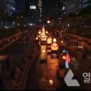 씨제이제일제당 주식회사 이미지