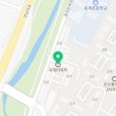 한마음 애견용품 이미지