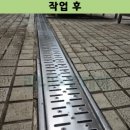 서초경찰서구내식당