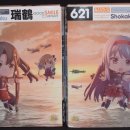 쿠컴퍼니 이미지