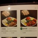 상인동 원할머니보쌈 이미지