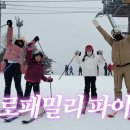 유진네 - 서천군 | 유진네