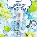 월드베이프 이미지