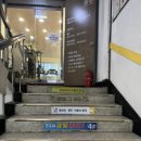 꿀핏휘트니스 이미지