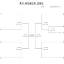 대진소프트 이미지