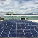 ○○수원 태양광발전소 이미지