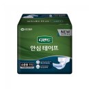 강북상사