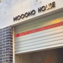 서노하우스 이미지