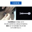 다비치안경밀양점 이미지