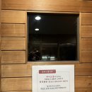 문스코직업전문학교 | 대구 경산 다이어트 예신 대구경산 the Premium