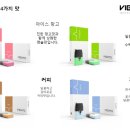 관평동전자담배아메리퀴드 이미지