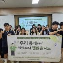 우리동네카페-수다벅스