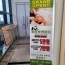 바오풋앤바디