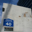 양천로60길 이미지