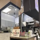 언니야김밥 - 동구 동부로 149 | [대구] 동대구 터미널 간단히 한 끼 먹기에 좋은 "언니야 김밥" 후기