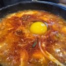 까망돈국밥 이미지