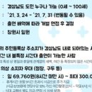 무학자동차정비 이미지
