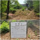 의현사 이미지