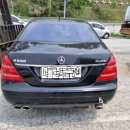 벤츠 / W221 S500 4matic / 2007 / 각각문의 이미지