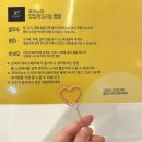 유천 포하노이 | 대구 유천동 맛집 가성비 좋은 쌀국수 분짜 반쎄오 단골각 유천 포하노이 솔직후기