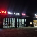 고릴라모터스&타이어 이미지