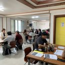 교육,상담 이미지