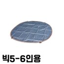 빅그라운드 이미지