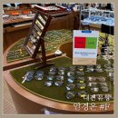 안경에진심 | 대전 유성 안경온 후기｜최신 검안기기로 세밀한 시력검사, 어린이 안경·선글라스까지