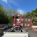 화산남로 이미지