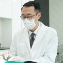 루미네스치과의원 이미지