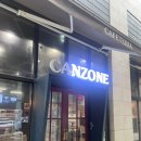 세종시 양식 맛집 “깐쪼네” 내돈내산 후기
